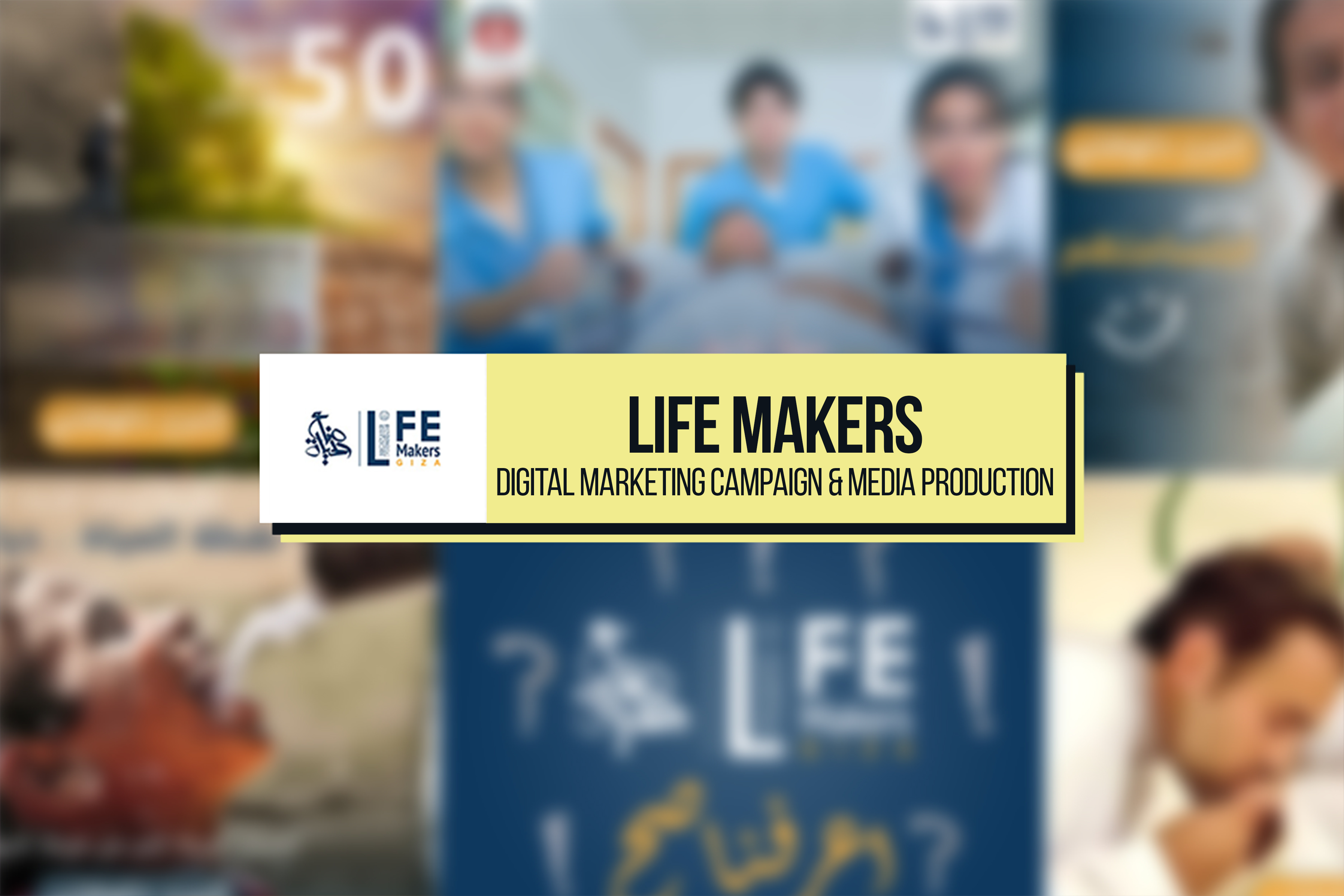 Life Makers